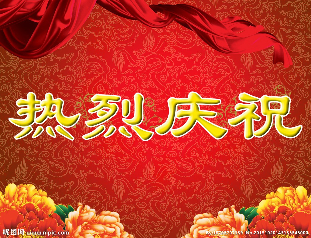 武漢百靈氣動(dòng)歡迎您！